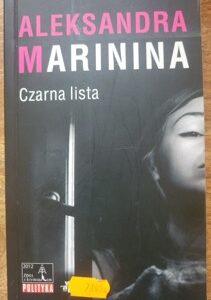 Czarna lista
